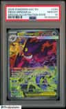 Mega Gengar Ex