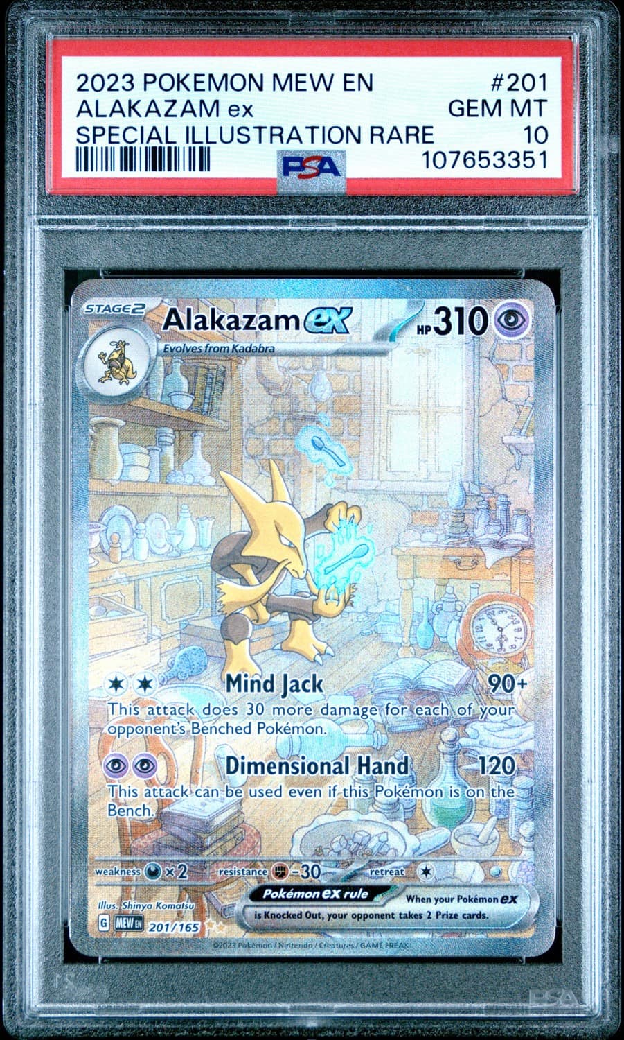 Alakazam Ex