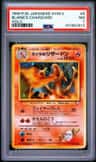 Blaine'S Charizard