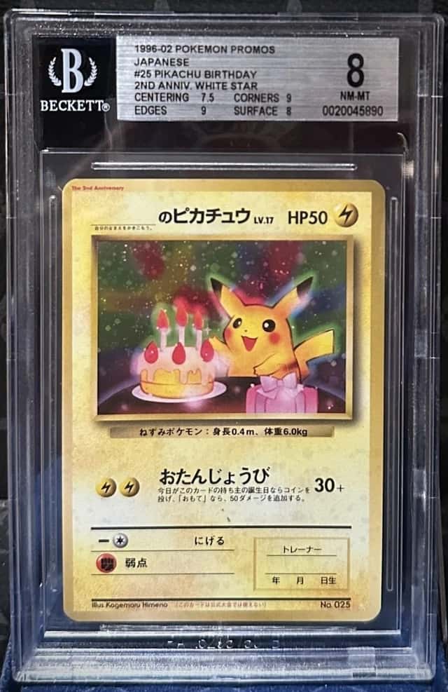 Pikachu Birthday