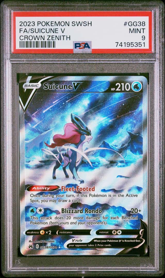 Suicune V