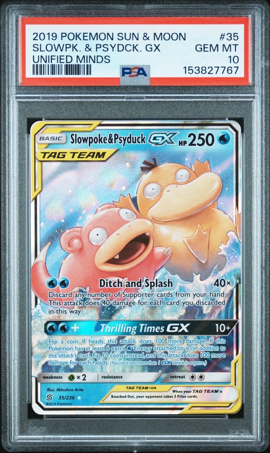 Slowpoke & Psyduck Gx