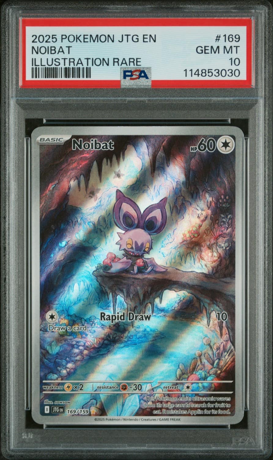 Noibat