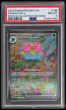 Venusaur Ex