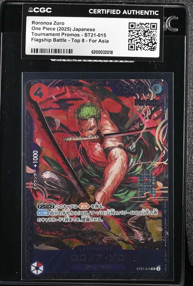 Roronoa Zoro