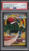 Mega Lucario Ex