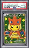 Poncho-Wearing Pikachu