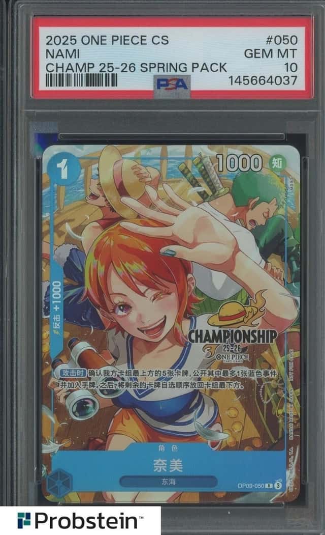 Nami