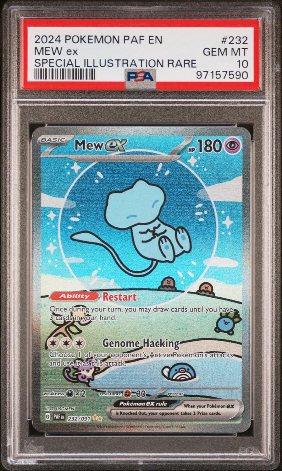 Mew Ex