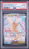 Mega Dragonite Ex