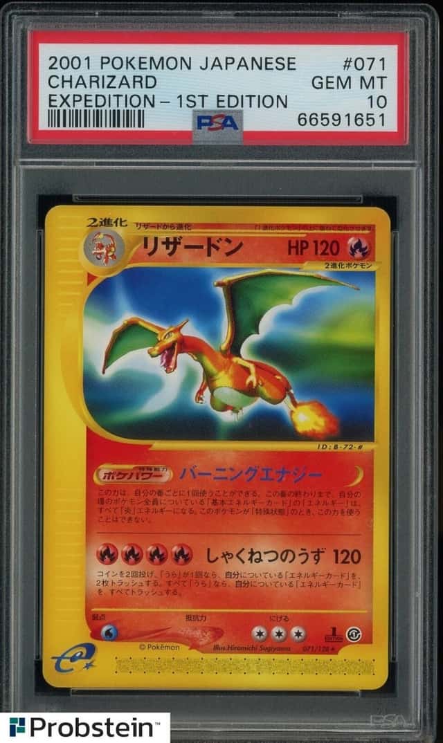 Charizard