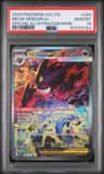 Mega Gengar Ex