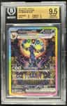 Umbreon Ex
