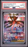 Mega Floette Ex