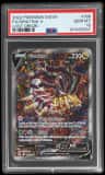 Giratina V