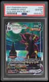 Umbreon Vmax