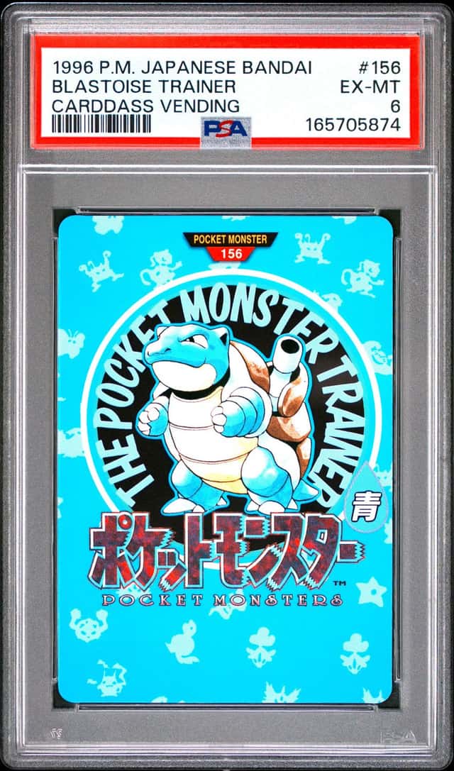 Blastoise Trainer