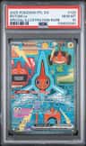 Rotom Ex