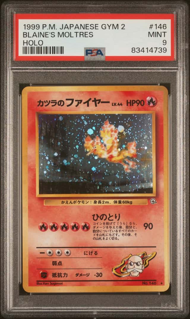 Blaine's Moltres