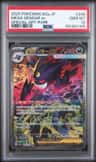 Mega Gengar Ex