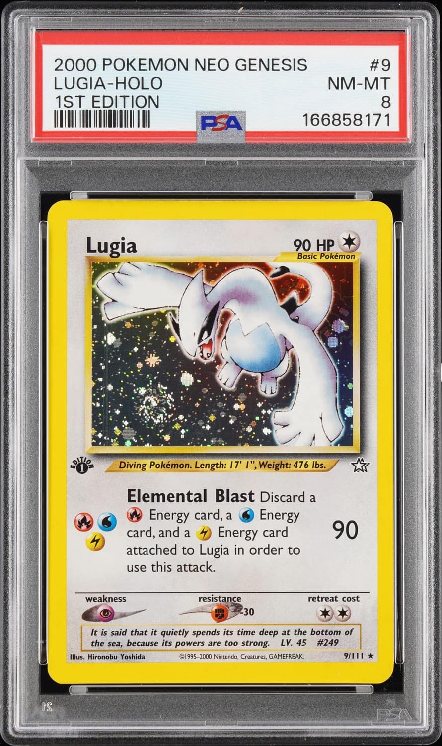 Lugia