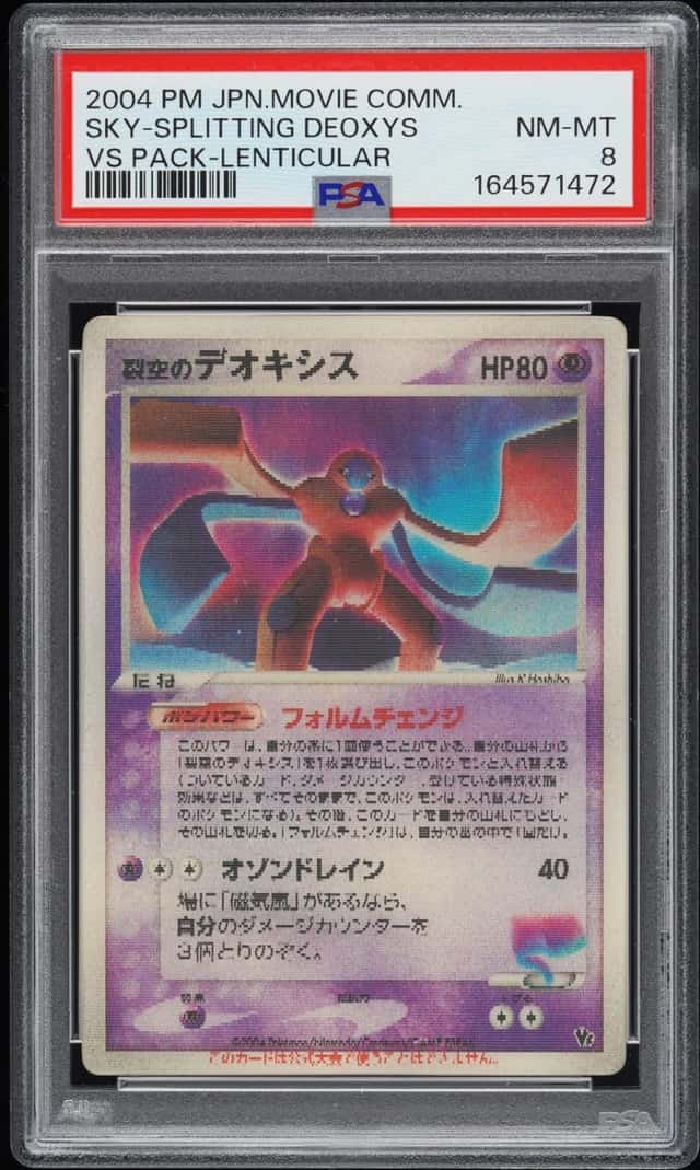 Fissure's Deoxys
