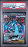 Mega Charizard X Ex