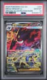 Mega Gengar Ex