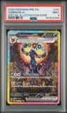 Umbreon Ex