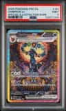 Umbreon Ex