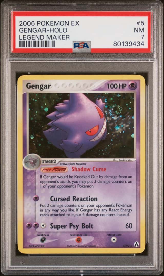 Gengar