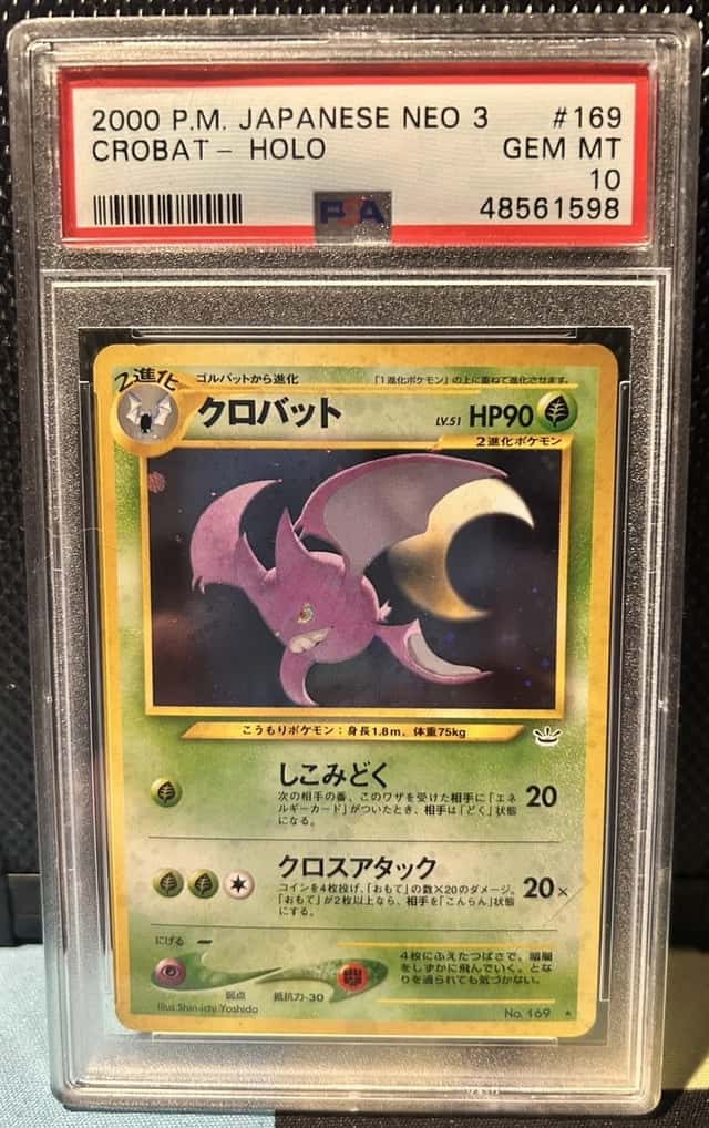 Crobat