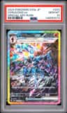 Ceruledge Ex