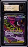 Mega Gengar Ex
