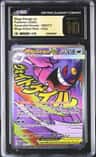 Mega Gengar Ex