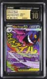 Mega Gengar Ex