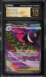 Mega Gengar Ex