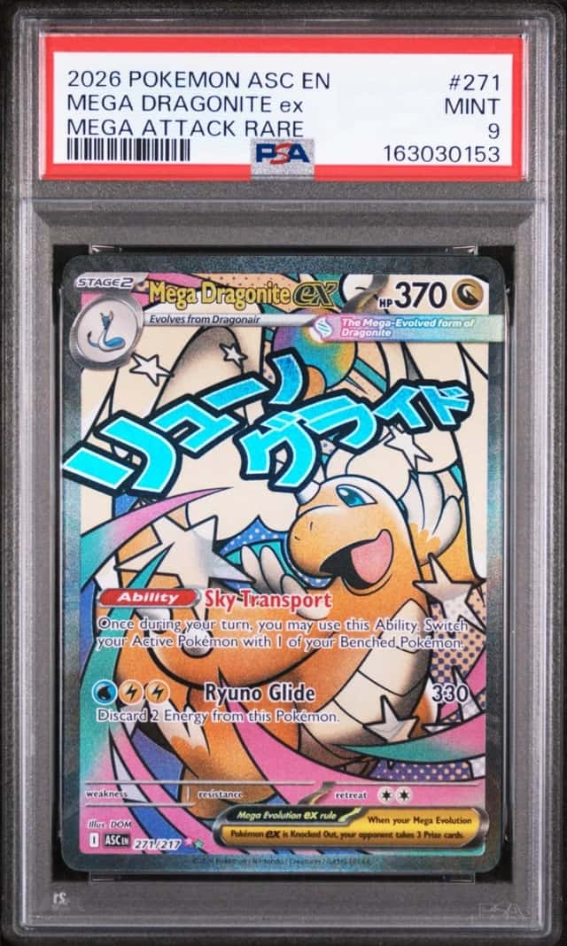 MEGA DRAGONITE ex