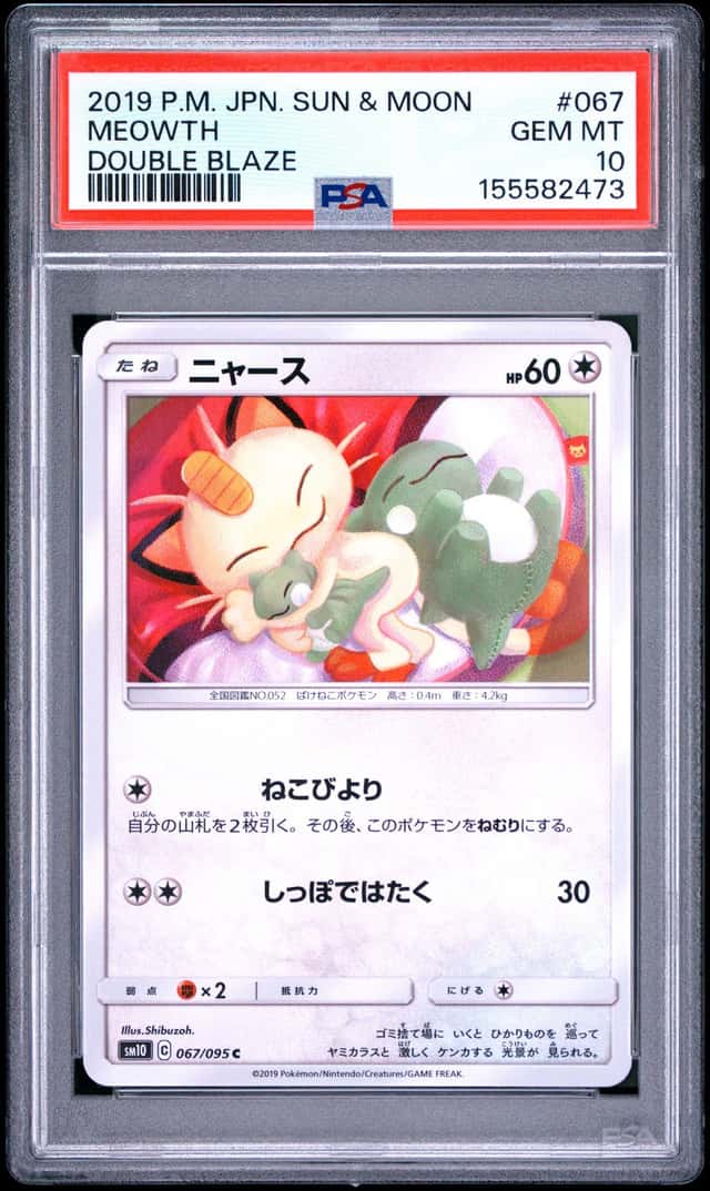 Meowth