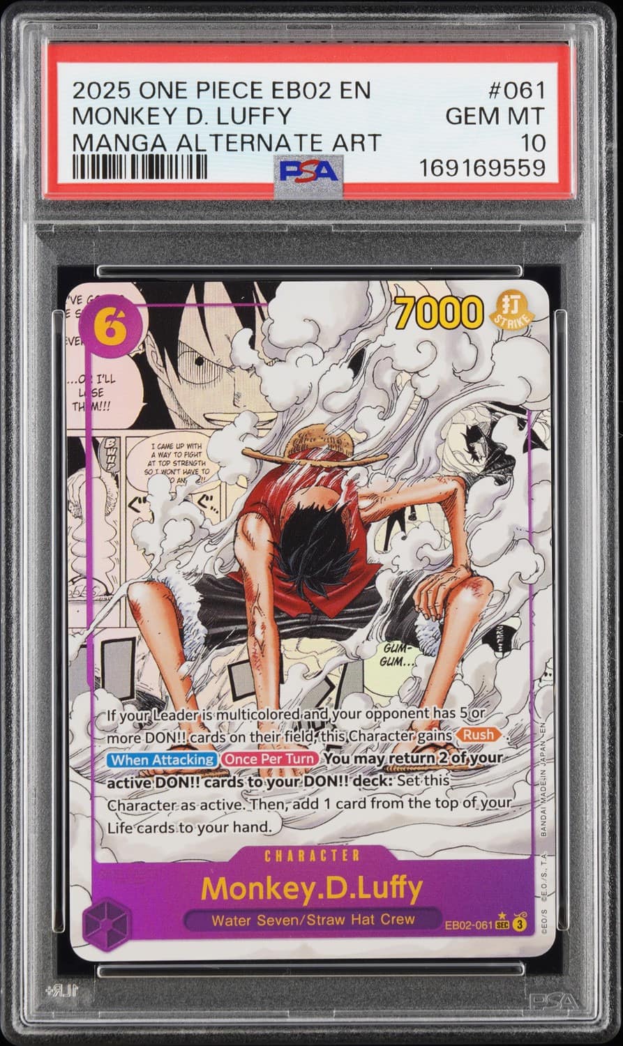 Monkey D. Luffy
