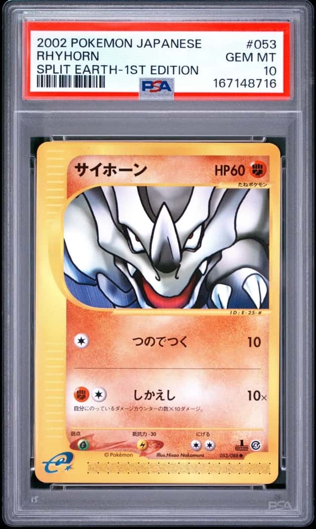 Rhyhorn