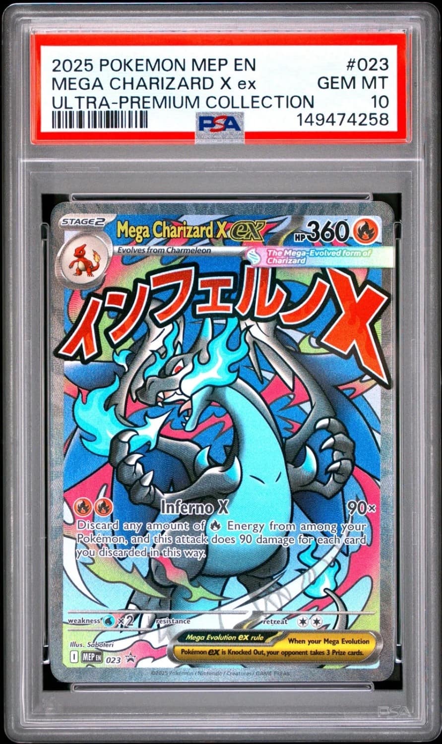 Mega Charizard X Ex