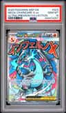 Mega Charizard X Ex