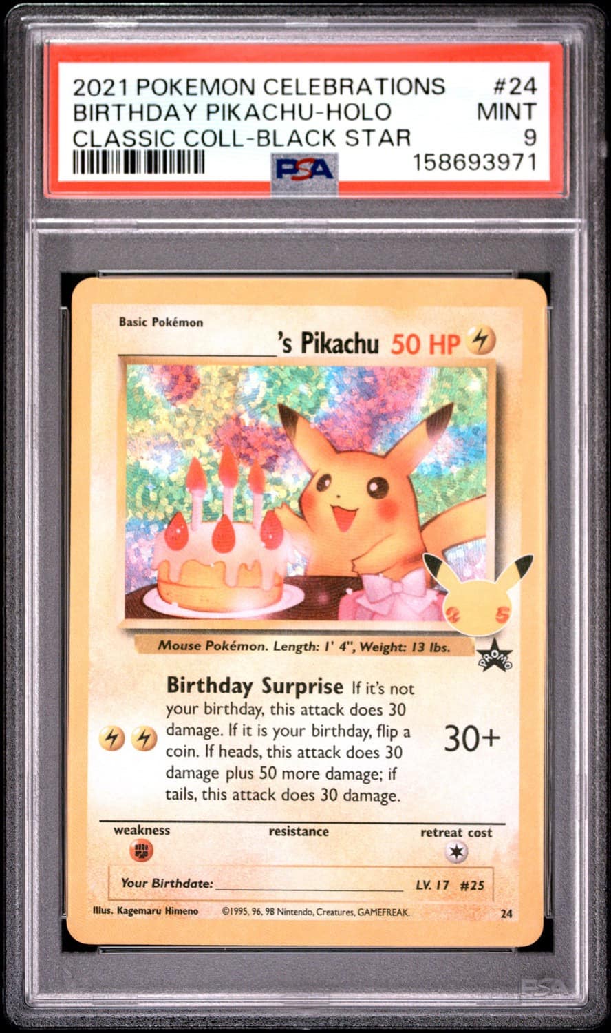 ____'S Pikachu