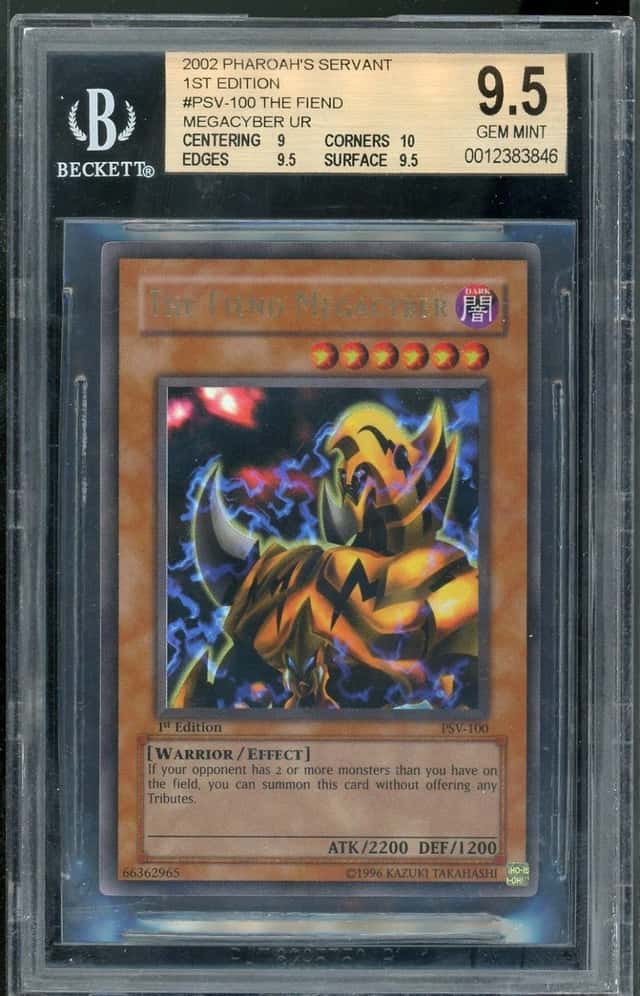 The Fiend Megacyber