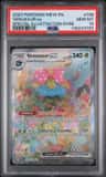 Venusaur Ex