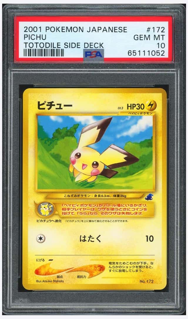 Pichu