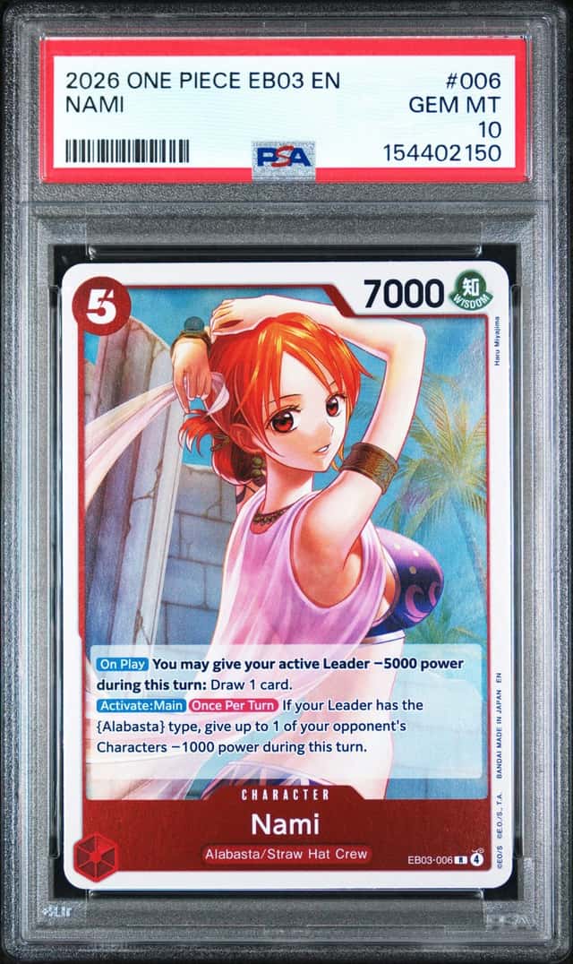 Nami