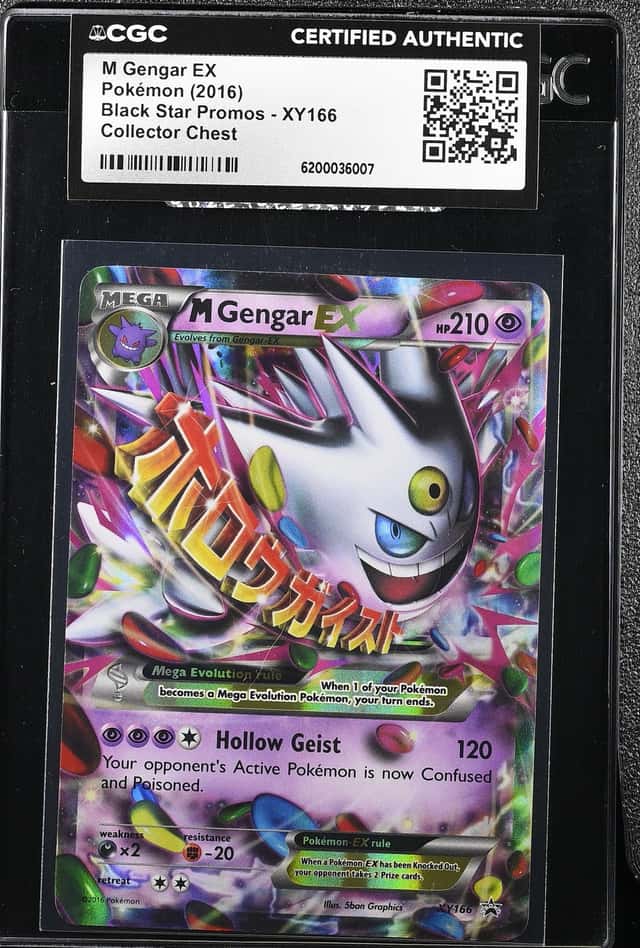 M Gengar EX