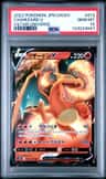 Charizard V